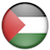 Territoires palestiniens