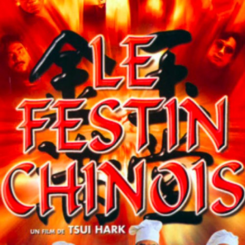 Le Festin chinois